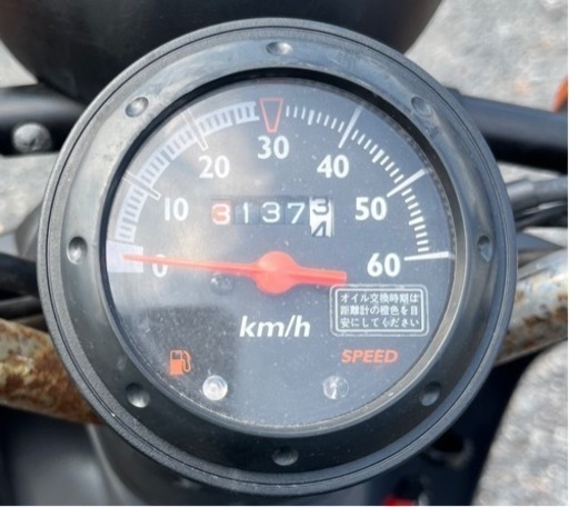 617. 動画あり　ホンダ　トゥデイ　AF61  原付　バイク　50cc   車体　埼玉