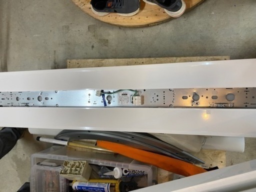 LED
