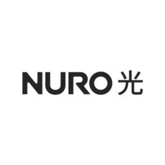NURO光で6万円キャッシュバック方法を教えます。の画像