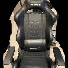 AK Racing OVERTURE BLACK