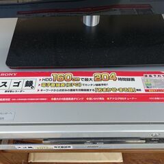 23型テレビとDVDレコーダーのセットの画像