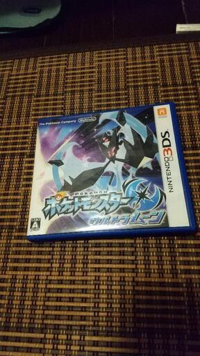 ポケットモンスター ウルトラムーン　3DS