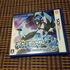ポケットモンスター ウルトラムーン　3DS