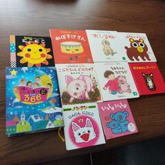 頭のいい子育てるおはなし366
    ~ 1日1話3分で読める...
