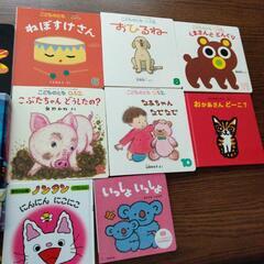 頭のいい子育てるおはなし366
    ~ 1日1話3分で読める~まとめ売りの画像