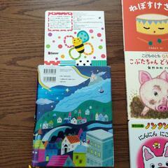 頭のいい子育てるおはなし366
    ~ 1日1話3分で読める~まとめ売りの画像