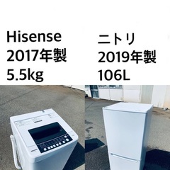 🌟✨★送料・設置無料★  高年式✨　家電セット 冷蔵庫・洗濯機 2点セット★