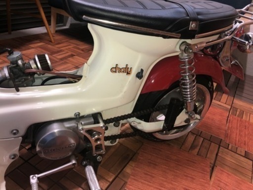 ホンダシャリー2型