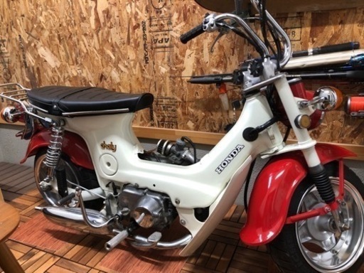 ホンダシャリー2型