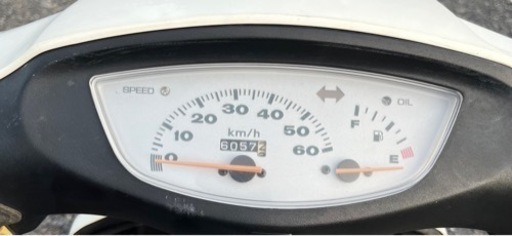 626.  動画あり　ホンダ　ライブディオZX仕様　原付　バイク　50cc   車体　埼玉