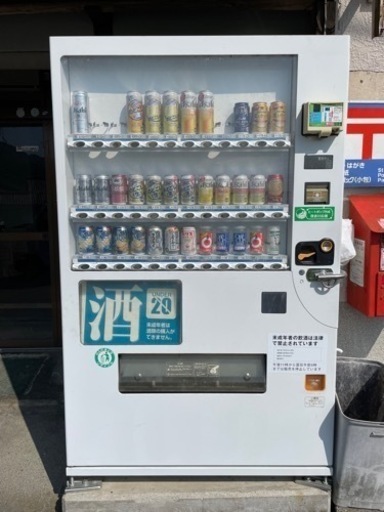 自動販売機