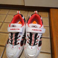HEELYS  ヒーリーズ