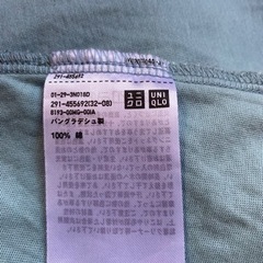 ユニクロワンピースの画像
