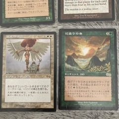 マジックザギャザリング　カード6枚の画像