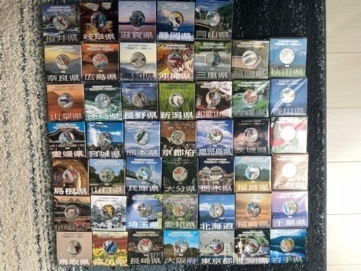 【47都道府県】地方自治法施行60周年 千円銀貨幣 セット　おまけ