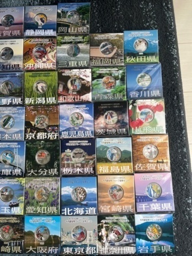 【47都道府県】地方自治法施行60周年 千円銀貨幣 セット　おまけ