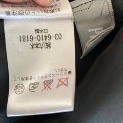 【クリーニング済】ボレロ　②の画像