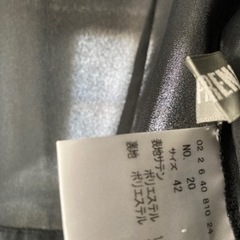 【クリーニング済】ボレロ　②の画像