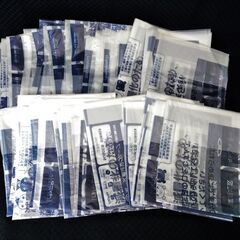 ∞ 北九州市 指定ごみ袋 家庭ごみ用 大 Ⓐ 45L 47枚 総額2350円分の画像