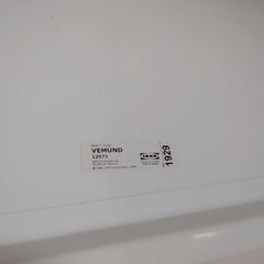 IKEA　マグネットボード　廃盤　VEMUNDの画像