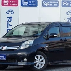 🔵オトロン🔵自社ローン・金利０%　🚗【トヨタ◎アイシスプラタナ】🚙