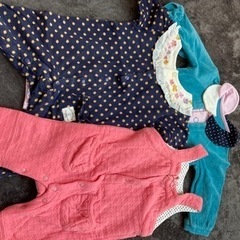 70センチロンパース