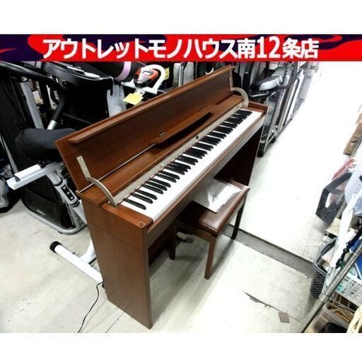 Roland 電子ピアノ DP-970 2006年製 88鍵盤 ローランド 高低自在イス付属 札幌市 中央区 南12条