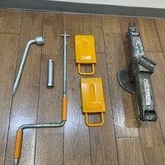 無料　ジャッキ　セット　