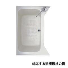 【賃貸向け　未使用】風呂フタの画像