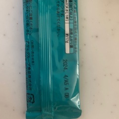 らくらくキューブ 他おまけ👶🏻💕の画像