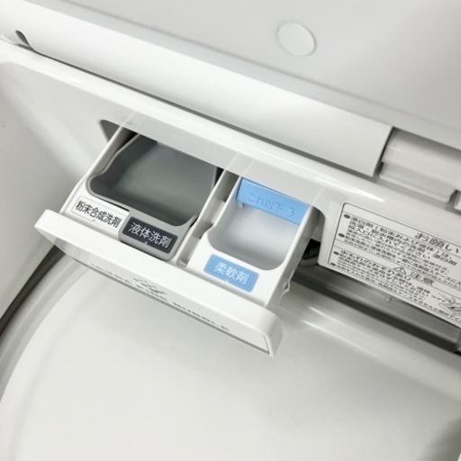 激安‼️19年製 TOSHIBA 洗濯乾燥機 AW-9SV8?08404