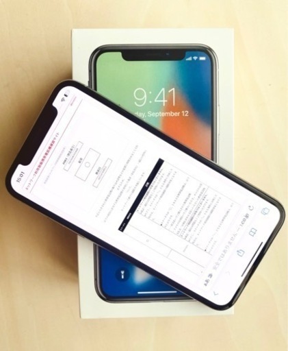 iPhone X Silver 256 GB SIMフリー
