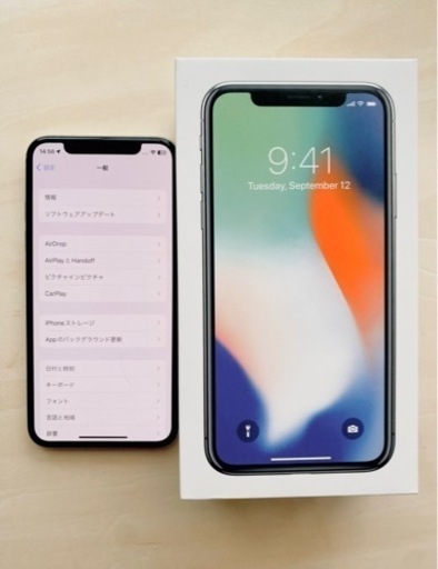 iPhone X Silver 256 GB SIMフリー