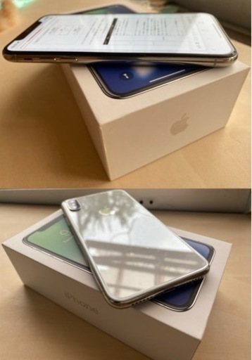 iPhone X Silver 256 GB SIMフリー