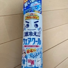 レック　熱中レスキュー激冷えくんウェアクール