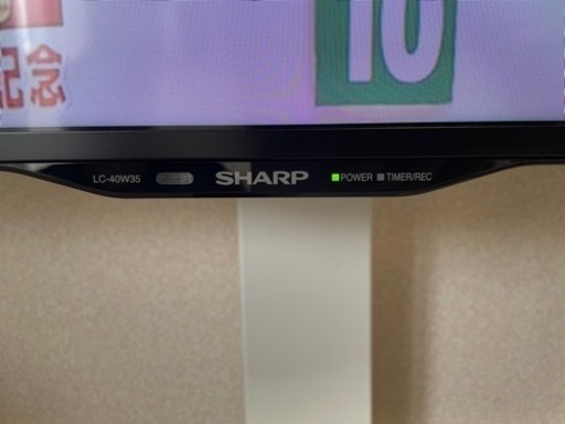 液晶テレビ　SHARP AQUOS 40インチ