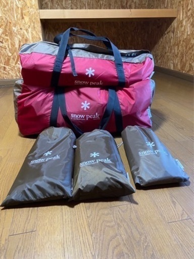 スノーピーク ランドロックセット