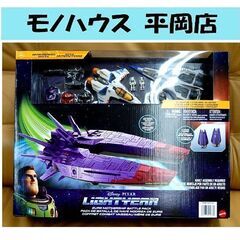 新品 ディズニー ピクサー バズ・ライトイヤー ザーグ マザーシ...