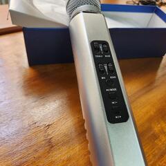 カラオケマイク　ワイヤレス　有線も可能　スピーカー内蔵　ポケカラ