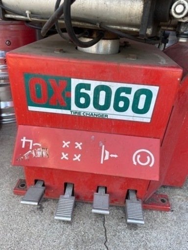 中古 タイヤチェンジャー OX-6060 【公式通販】