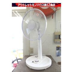 TEKNOS 扇風機 2022年製 5枚羽 30㎝ KI-173...