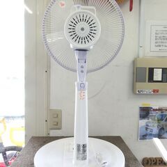 TEKNOS 扇風機 2022年製 5枚羽 30㎝ KI-1737 ホワイト/白色 リビング扇 札幌市 中央区 南12条の画像