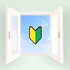 【日払い】高時給1,750円～2.188円！往復無料送迎あり☆照...