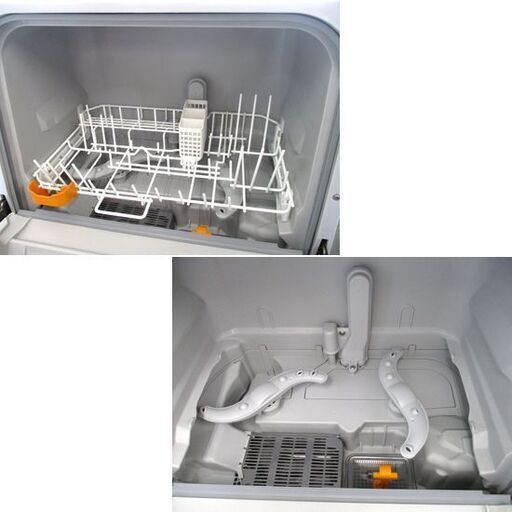 食器洗い乾燥機 2021年製 NP-TCR4-W 3人用 パナソニック 食器点数18点 食洗器 プチ食洗 コンパクト Panasonic 札幌市 中央区 南12条