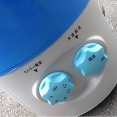 ミニマルチウォッシャーの画像