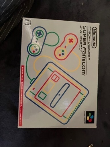 スーパーファミコンミニ中古