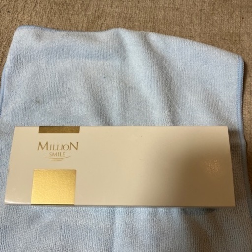 ミリオンスマイル