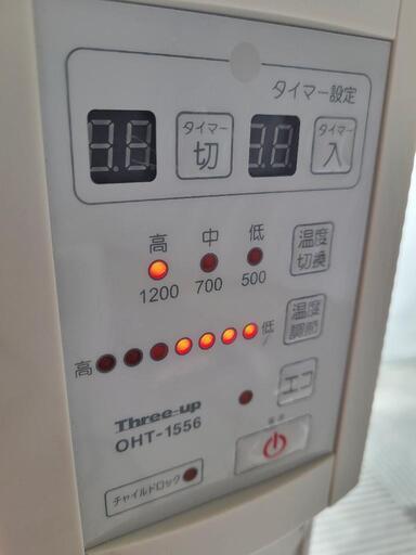 マイコン式オイルヒーターリモコン付