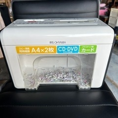 アイリスオーヤマ シュレッダーを格安で！