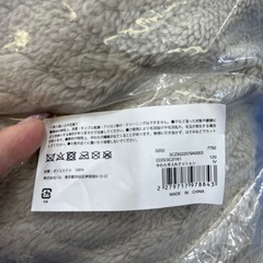 クッションの画像